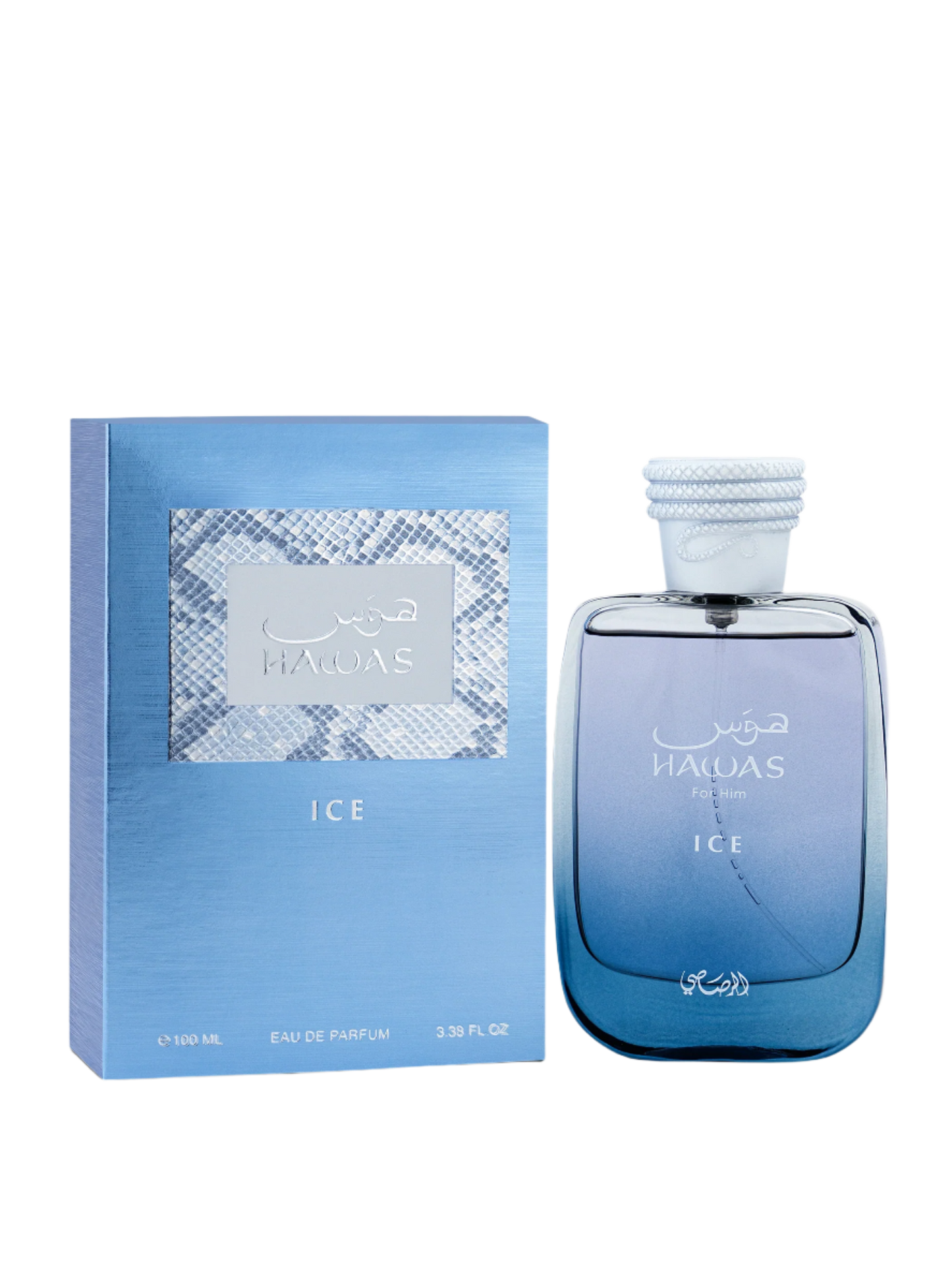 Hawas Ice packaging – refreshing and bold cologne from UAE