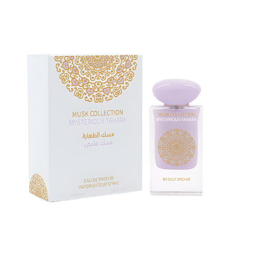 Mysterious Musk perfume by Gulf Orchid – elegant lavender glass bottle with gold mandala design, set against a soft gradient background, representing a clean white musk fragrance ideal for gifting and everyday elegance in Kenya