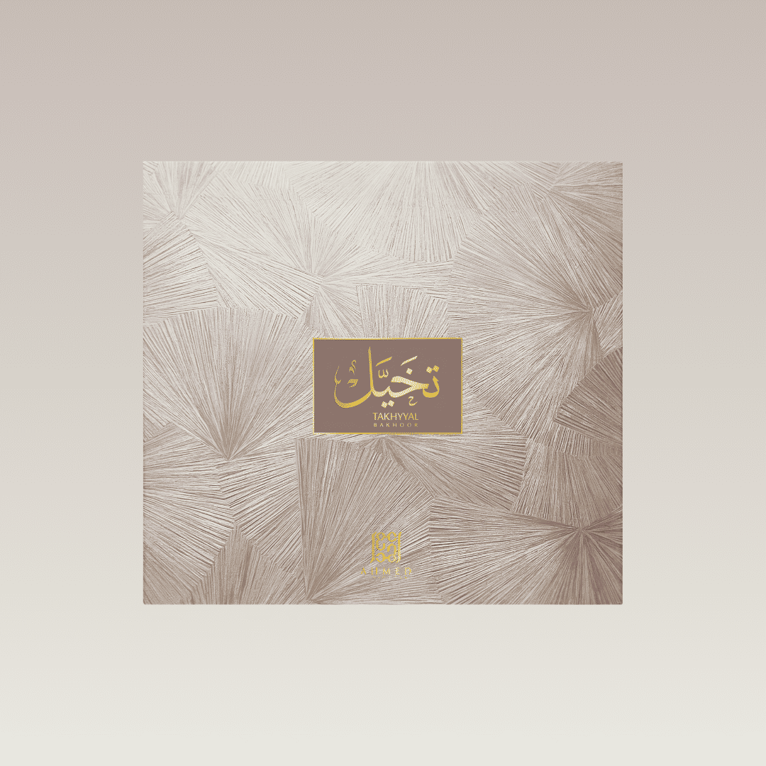 Bakhoor Takhyyal 6 Tabs by Ahmed Al Maghribi – Premium Arabic Incense in elegant silver textured box with gold Arabic calligraphy | Parfum Zone Kenya