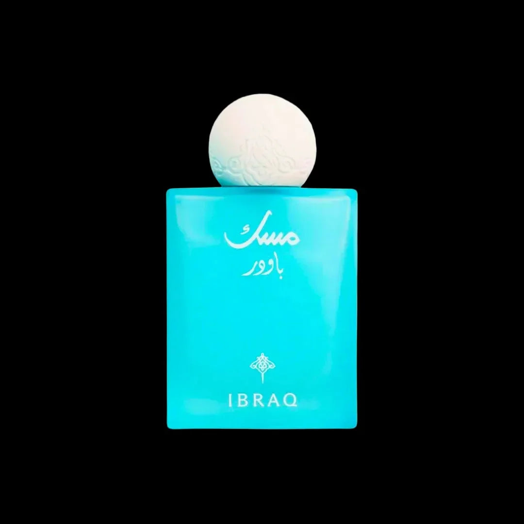 Turquoise perfume bottle with white round cap and Arabic script on black background
