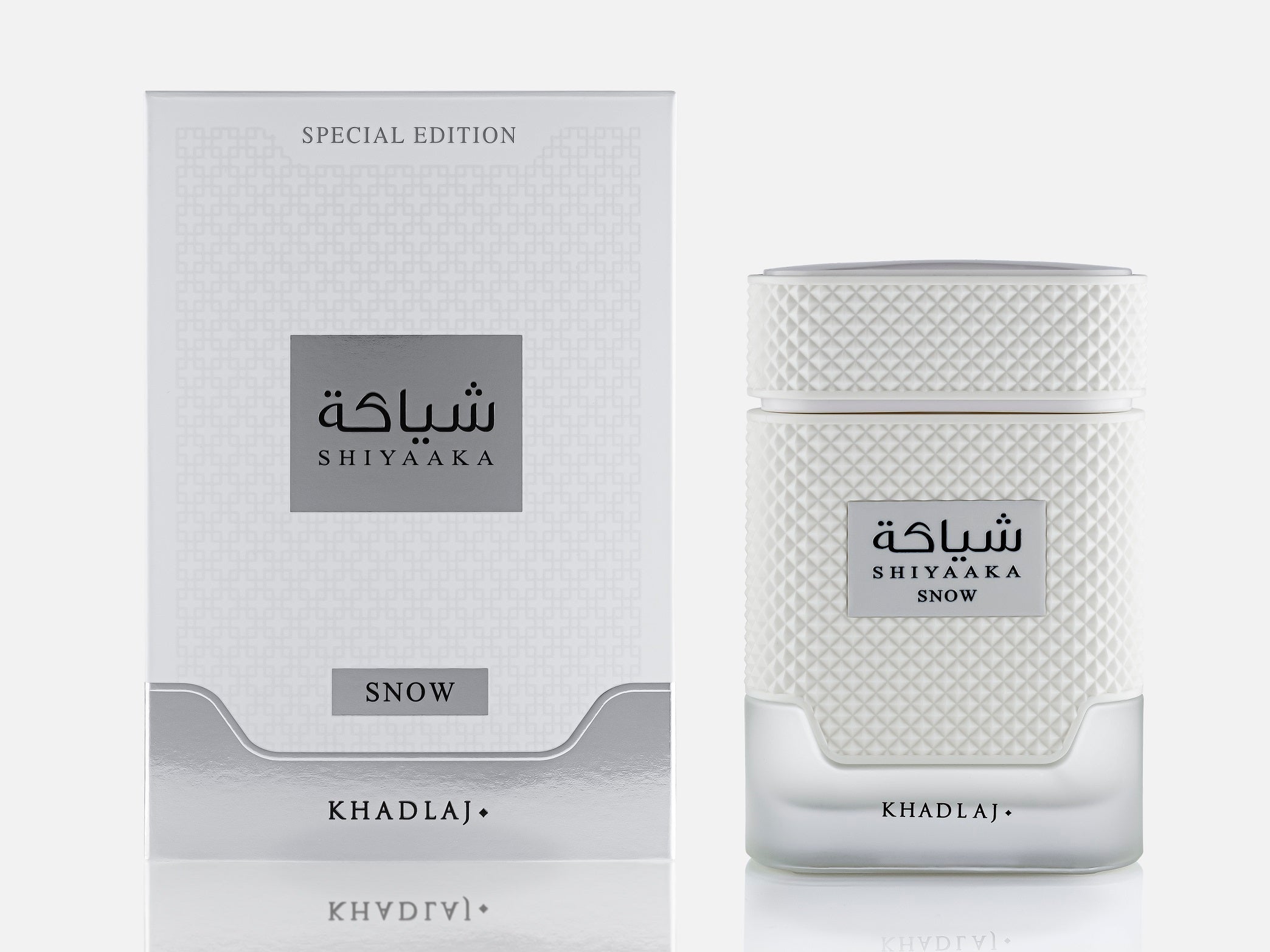 Shiyaaka Snow by Khadlaj Perfumes 100ml – Fresh Citrus Vetiver Fragrance for Men | Best Price in Kenya