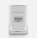 Shiyaaka Snow by Khadlaj Perfumes 100ml – Fresh Citrus Vetiver Fragrance for Men | Best Price in Kenya